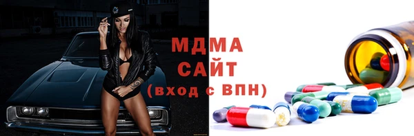 ECSTASY Дмитриев